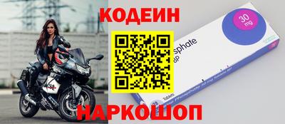 альфа пвп VHQ Кингисепп