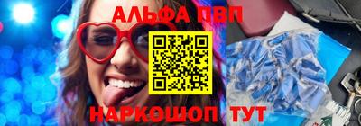 скорость Кимры
