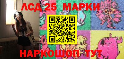 альфа пвп VHQ Кингисепп