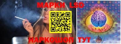 альфа пвп VHQ Кингисепп