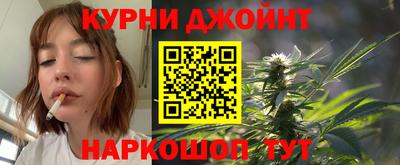 скорость Кимры
