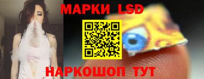скорость Кимры