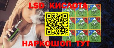скорость Кимры