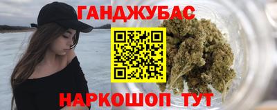 альфа пвп VHQ Кингисепп