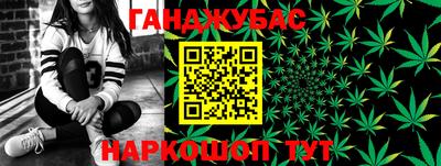 альфа пвп VHQ Кингисепп