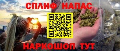 mdpv Кинель