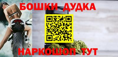 скорость Кимры