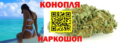 альфа пвп VHQ Кингисепп