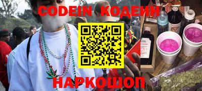 скорость Кимры