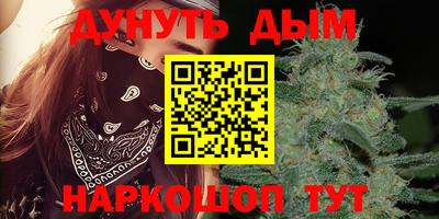 альфа пвп VHQ Кингисепп