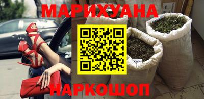 mdpv Кинель