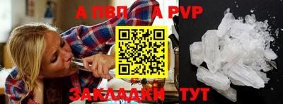 скорость Кимры