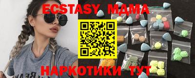 mdpv Кинель