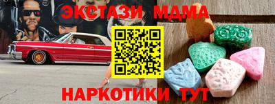 скорость Кимры
