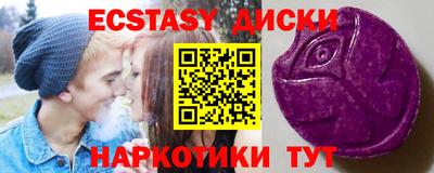 mdpv Кинель