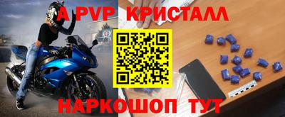 скорость Кимры