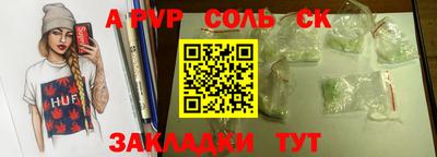скорость Кимры