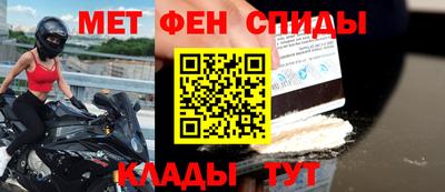скорость Кимры