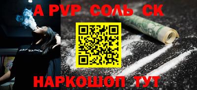 скорость Кимры