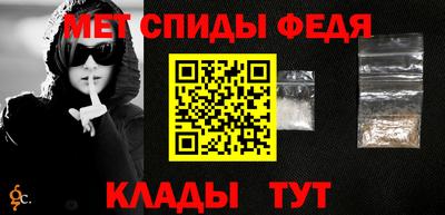 mdpv Кинель