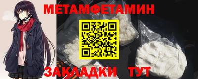 mdpv Кинель