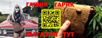 mdpv Кинель
