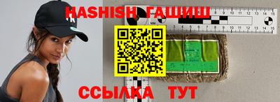 скорость Кимры