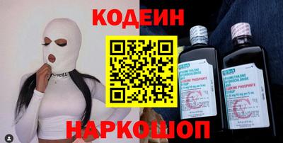 скорость Кимры