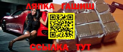 mdpv Кинель