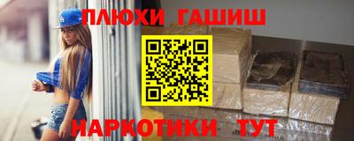 альфа пвп VHQ Кингисепп