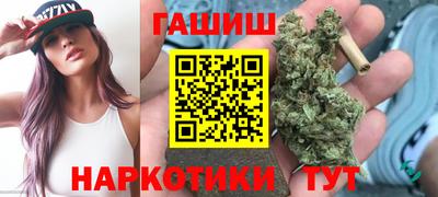 альфа пвп VHQ Кингисепп