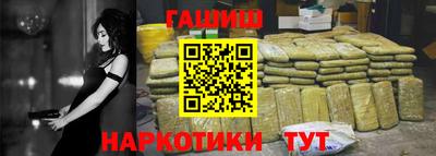 альфа пвп VHQ Кингисепп