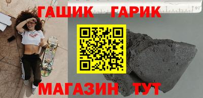 mdpv Кинель